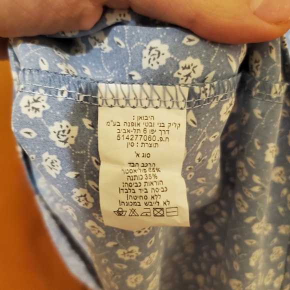 Tiered Peasant Midi Skirt with front tie - EU size 1 - Picture 4 of 5